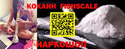 молекула духа Кулебаки