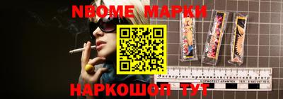 скорость mdpv Кумертау