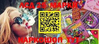 таблы Кунгур