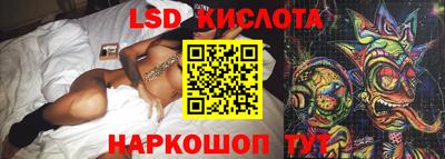 скорость mdpv Кумертау