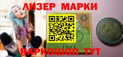 молекула духа Кулебаки