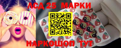молекула духа Кулебаки