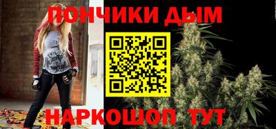mdpv Краснознаменск