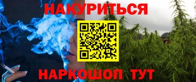 таблы Кунгур