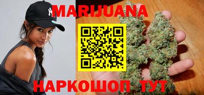 кокаин VHQ Краснодар