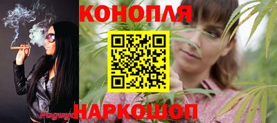 молекула духа Кулебаки