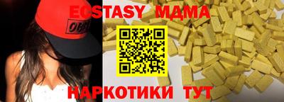 mdpv Краснознаменск