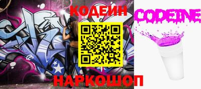таблы Кунгур