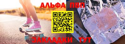 скорость mdpv Кумертау