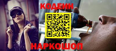 скорость mdpv Кумертау