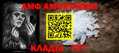 mdpv Краснознаменск