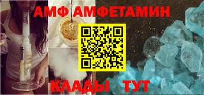 mdpv Краснознаменск