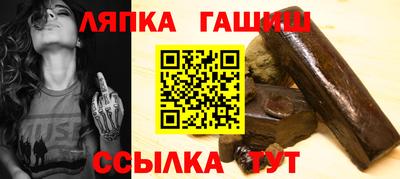 таблы Кунгур