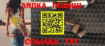 молекула духа Кулебаки