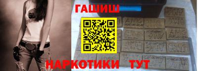 таблы Кунгур