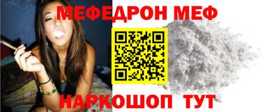молекула духа Кулебаки