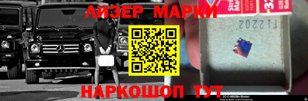 Коломна  Лсд 25 экстази кислота  Лсд 25 экстази ecstasy  Вход с VPN 